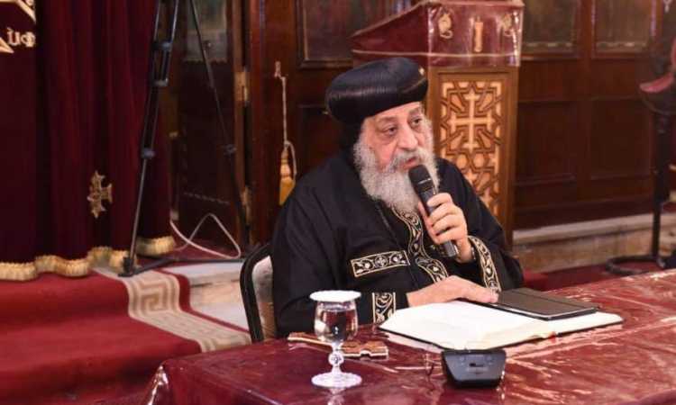 قداسة البابا تواضروس