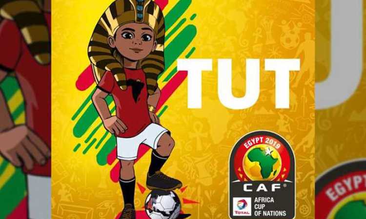 أمم إفريقيا 2019