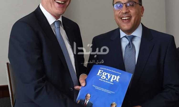 صورة من اللقاء