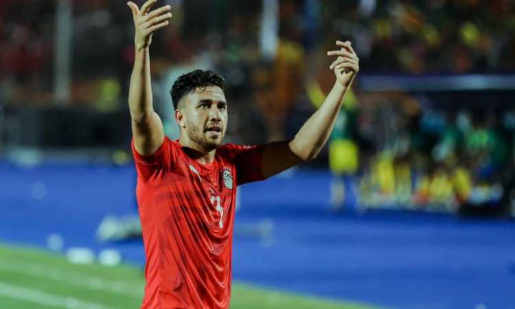 تريزيجيه
