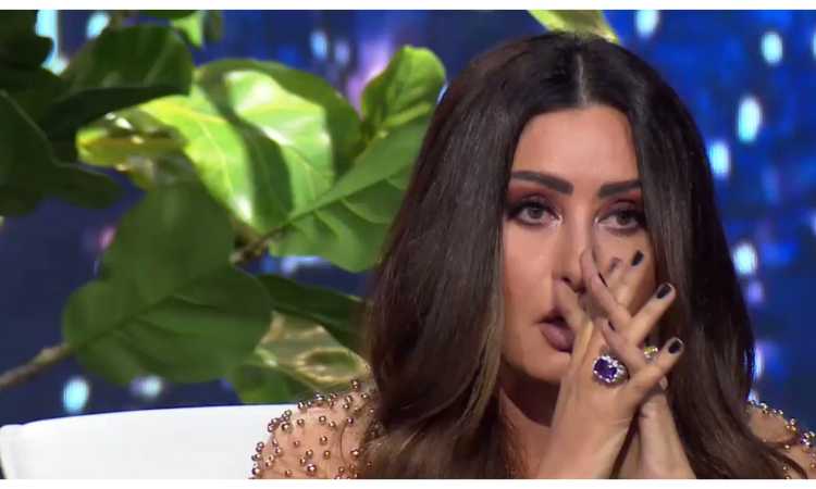 لطيفة