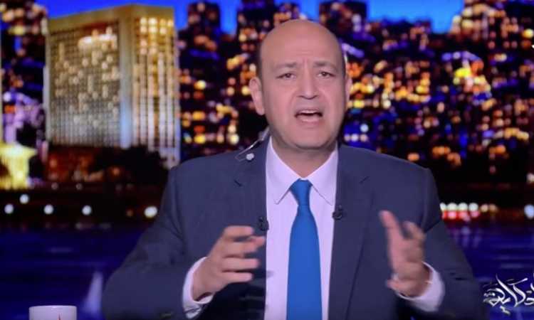 الإعلامى عمرو أديب