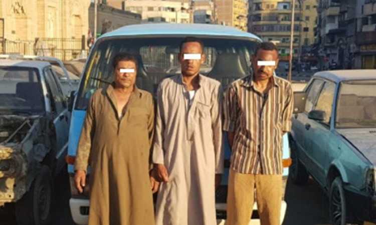 المتهمين