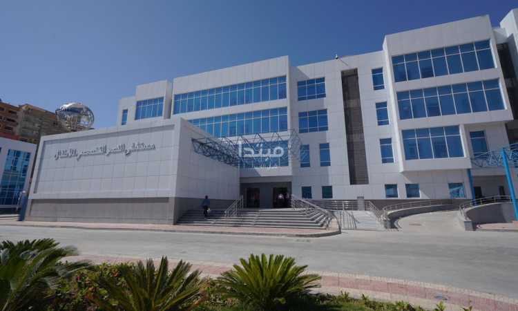 التأمين الصحى الشامل ببورسعيد
