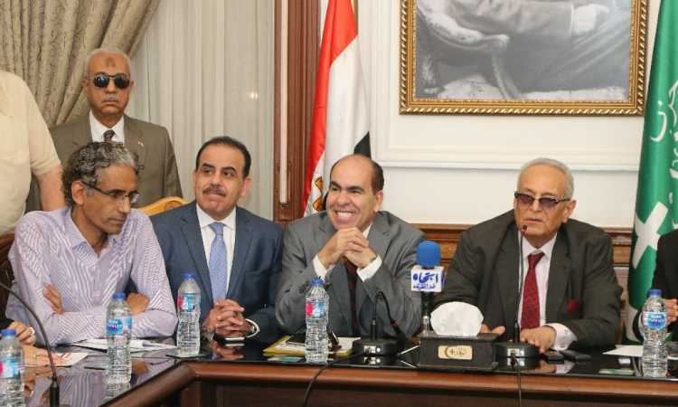 حزب الوفد