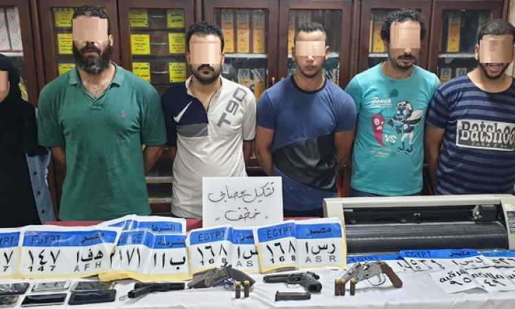 المتهمين