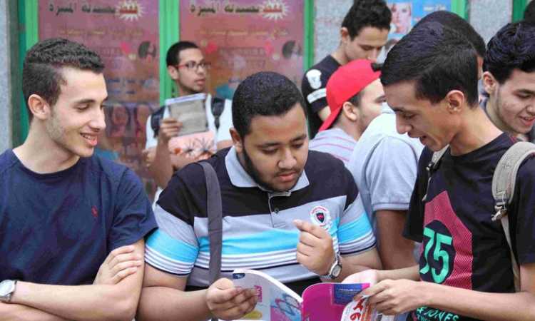 طلاب الثانوية العامة
