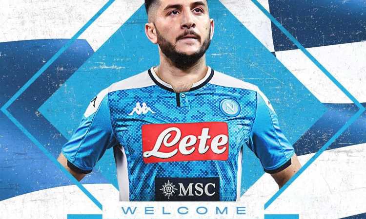 مانولاس