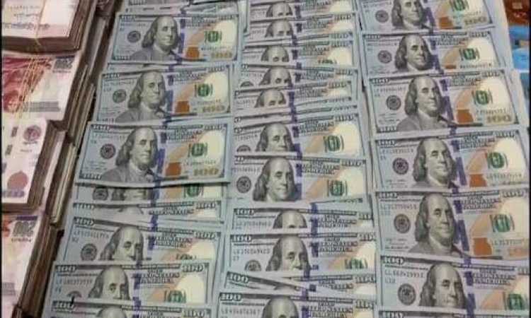 الأموال العامة