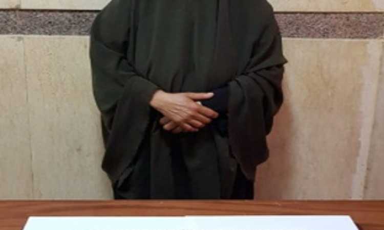 المتهمة