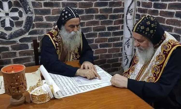 الأنبا شاروبيم والأنبا بيمن