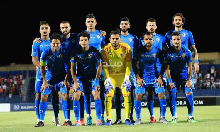 الزمالك
