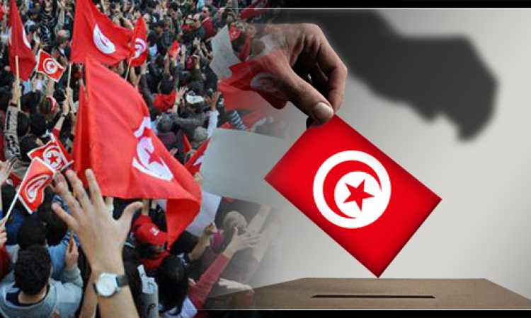 الانتخابات التشريعية التونسية