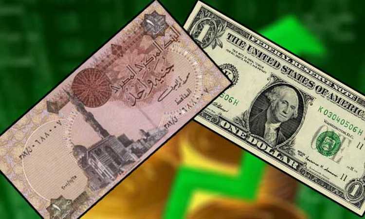 الجنيه والدولار