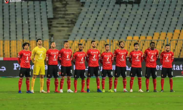 الأهلى