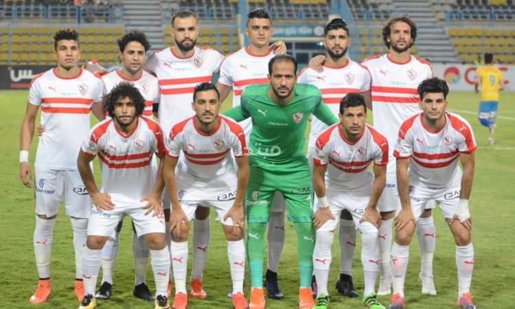 الزمالك