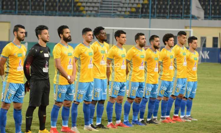 الإسماعيلى