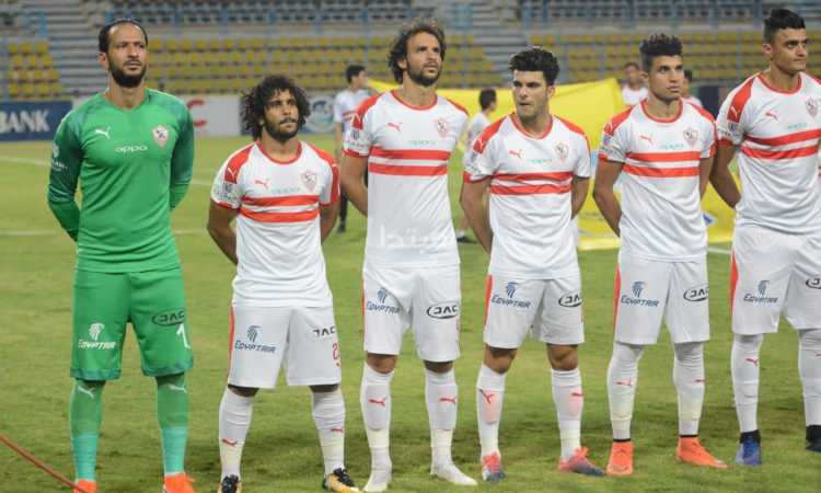 الزمالك