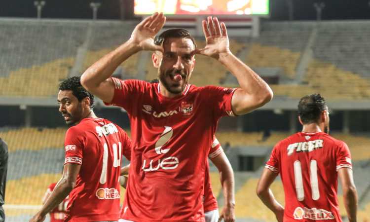 على معلول