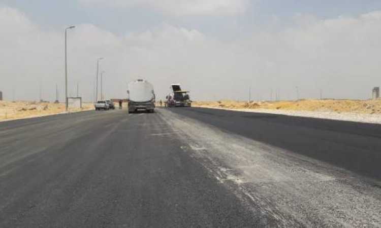 ازدواج طريق