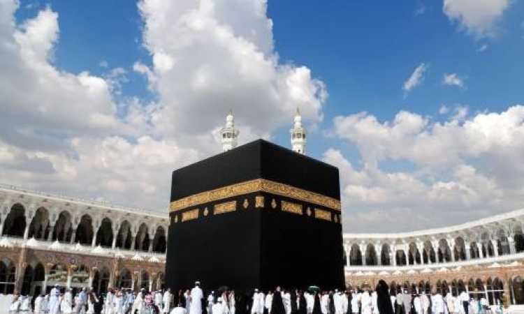 فريضة الحج