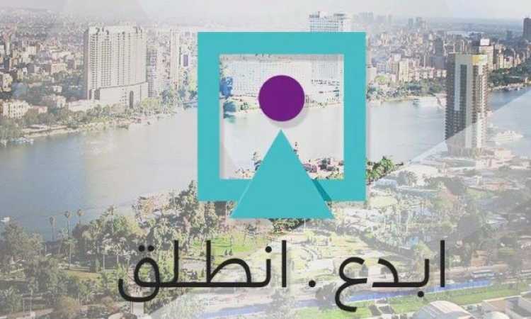 مؤتمر الشباب