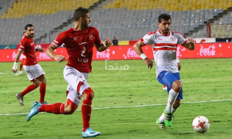 الأهلى والزمالك