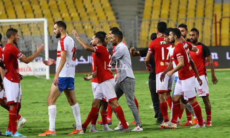 الأهلى والزمالك