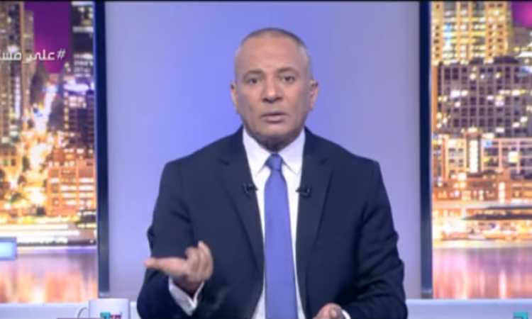 أحمد موسى