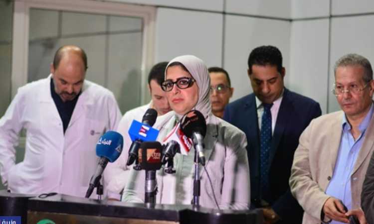وزيرة الصحة خلال المؤتمر