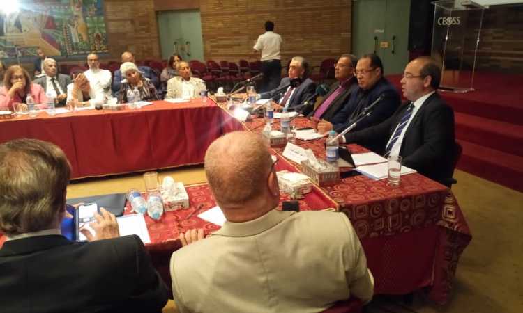 منتدى حوار الثقافات