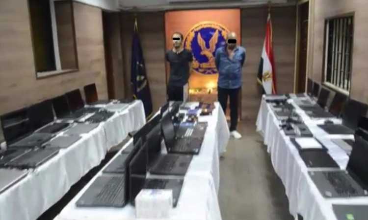 المتهمان