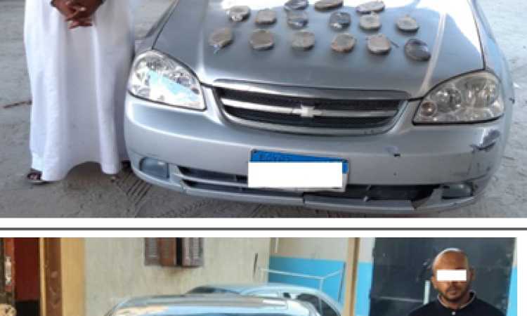 تجار مخدرات