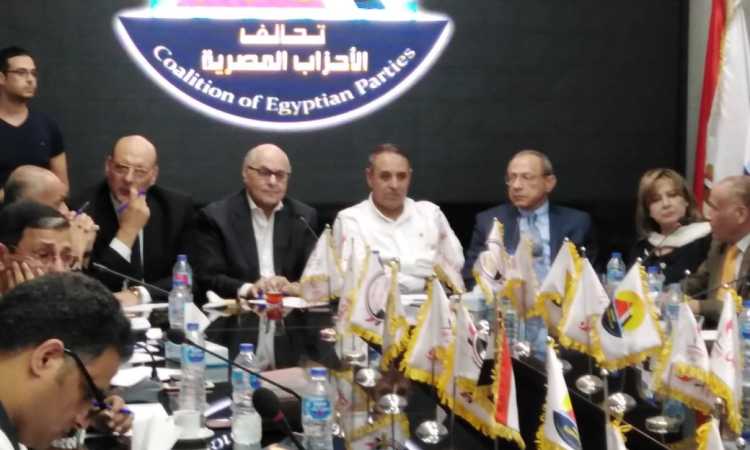 تحالف الأحزاب المصرية