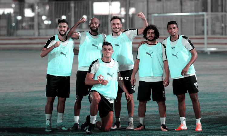 الزمالك