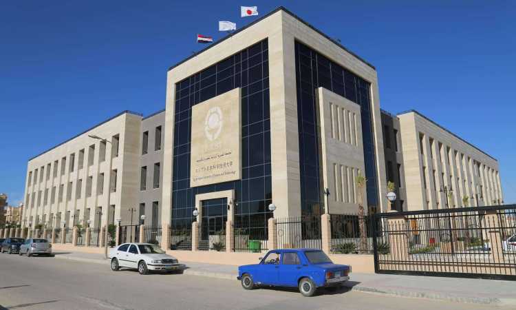 الجامعة اليابانية