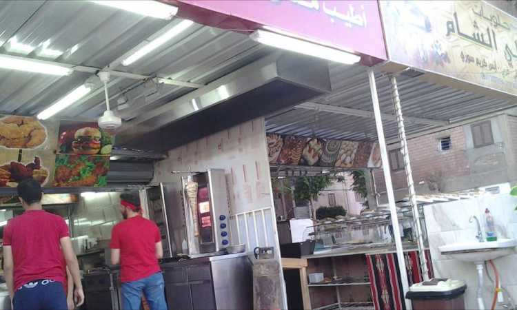 مطعم سورى - أرشيفية