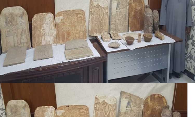الاثار
