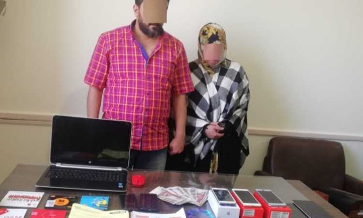 المتهمين