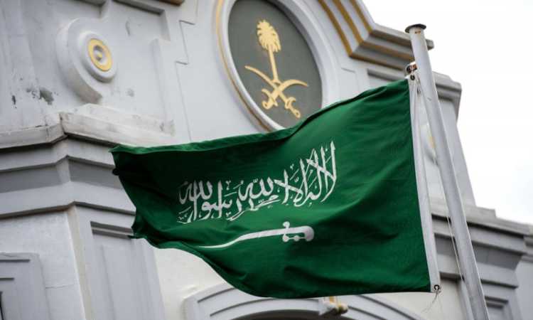 المملكة العربية السعودية