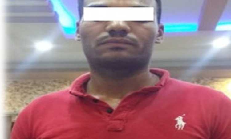 المتهم