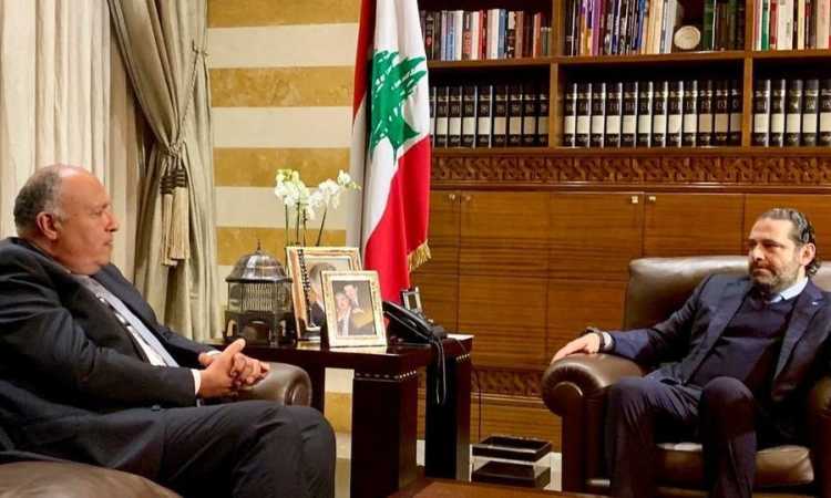 سامح شكرى والحريرى