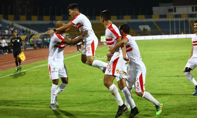 الزمالك