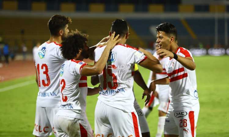 الزمالك