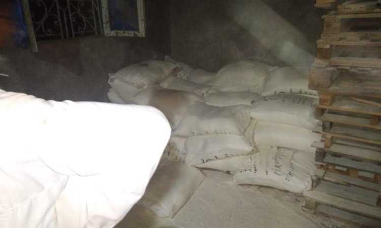 ضبط دقيق مدعم