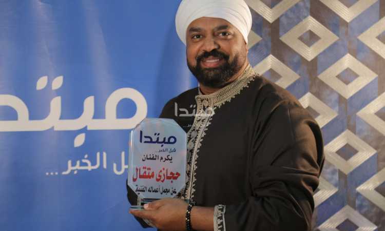 حجازى متقال
