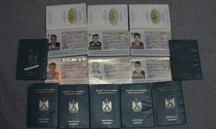 مضبوطات العناصر الإخوانية