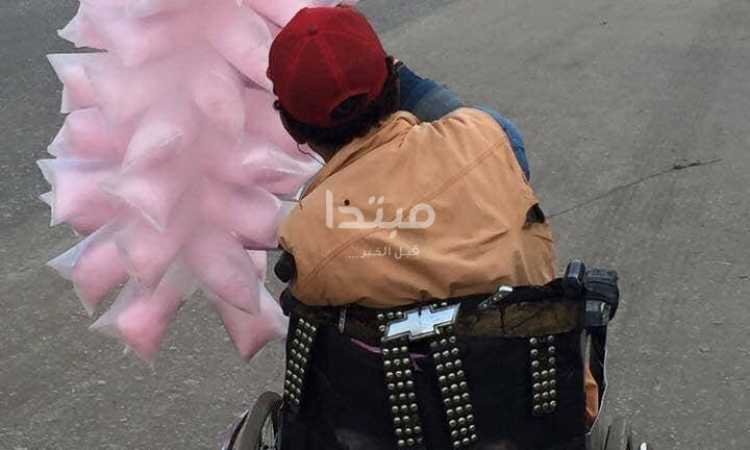 المواطن