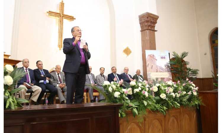 جانب من الاحتفال بمئوية الكنيسة الإنجيلية الفجالة