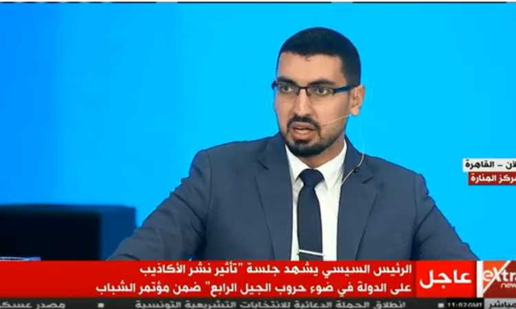 أحمد أنس